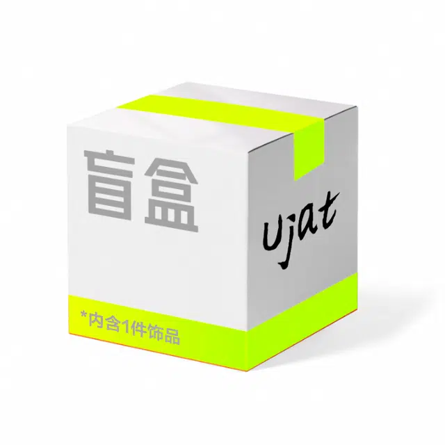 UJAT