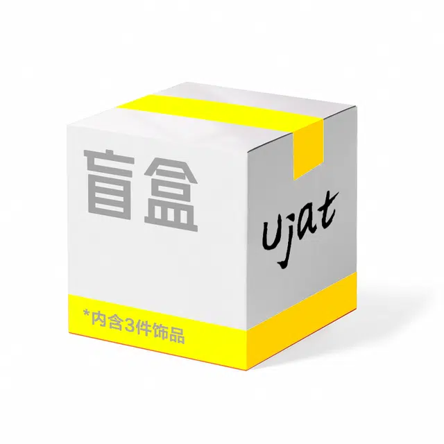 UJAT