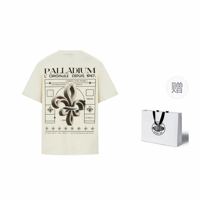 Palladium logoT