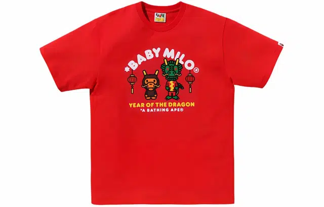 A BATHING APE SS24 T