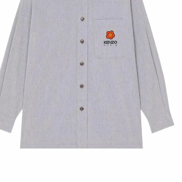 KENZO x Nigo Boke Logo
