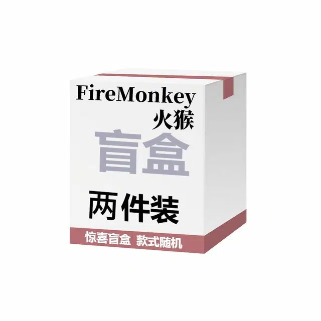 FireMonkey