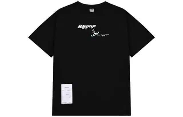 Rappeye T