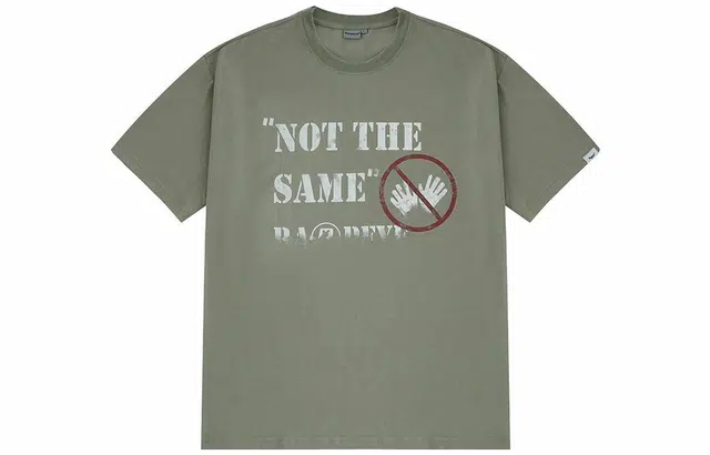 Rappeye T
