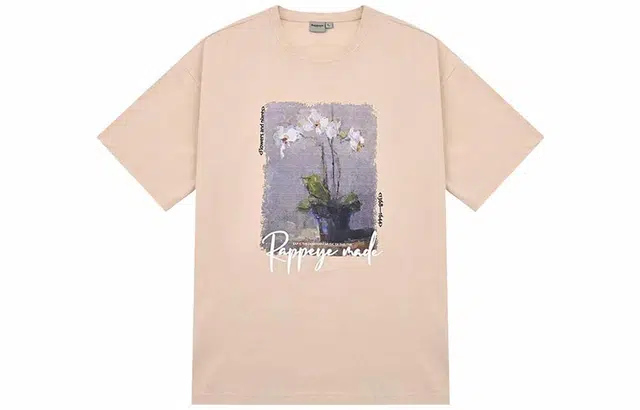 Rappeye T