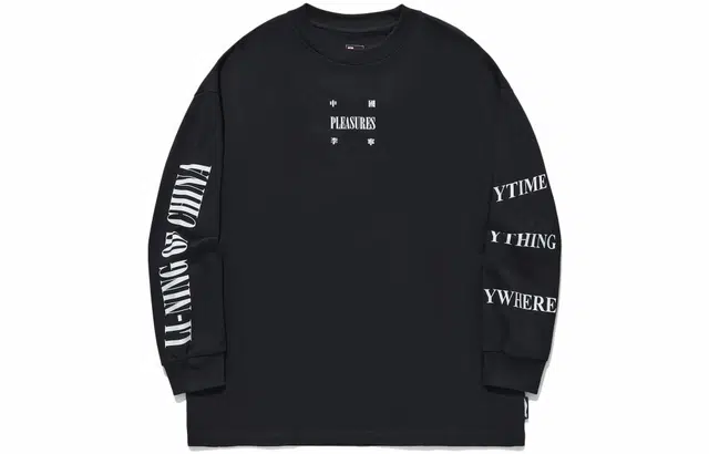 x PLEASURES T