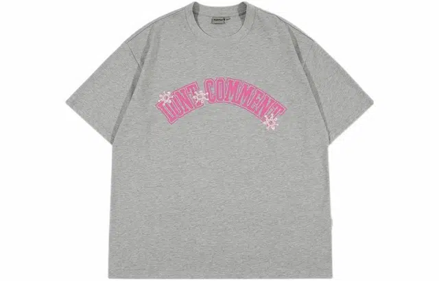 Rappeye T