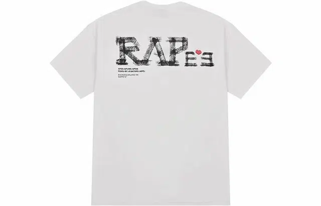 Rappeye T
