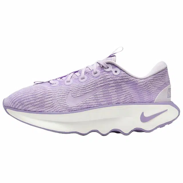 Nike Motiva
