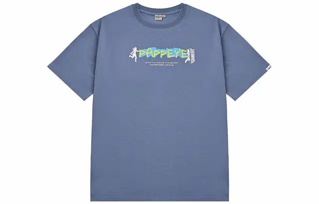 Rappeye T
