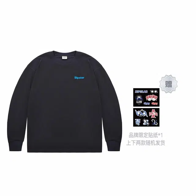 BIPOLAR T