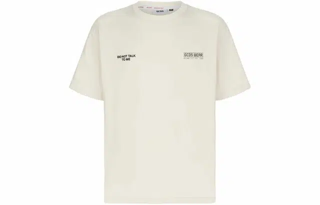 GCDS T