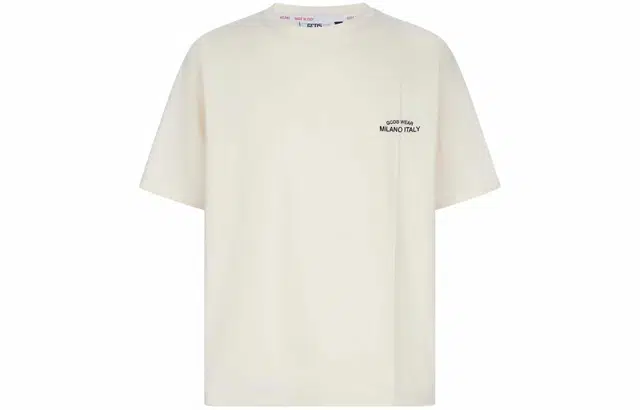 GCDS T