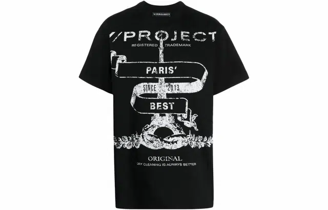 YProject T