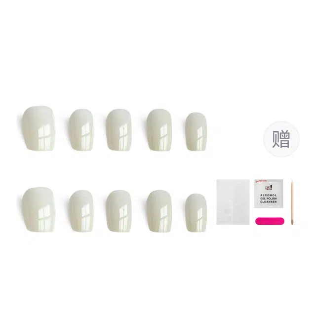 14mm