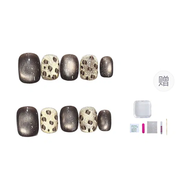 几多萌 追光金钱豹纹  穿戴甲 短方圆咖色晕染 猫眼 可贬金色闪亮百搭