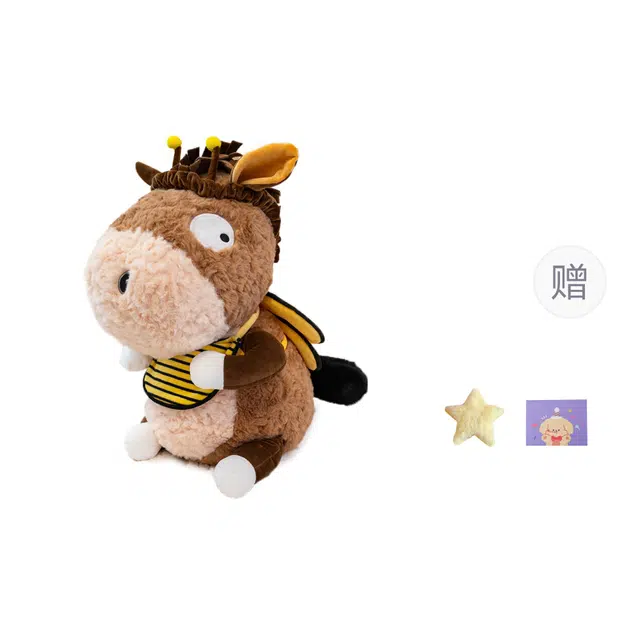 OU DI PIG 25cm35cm45cm