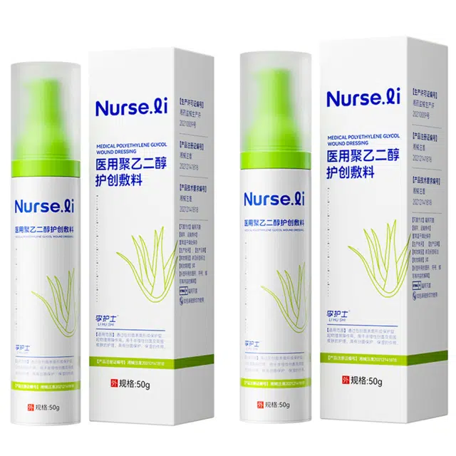 NURSE.LI 50g