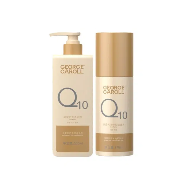 500ml+170ml