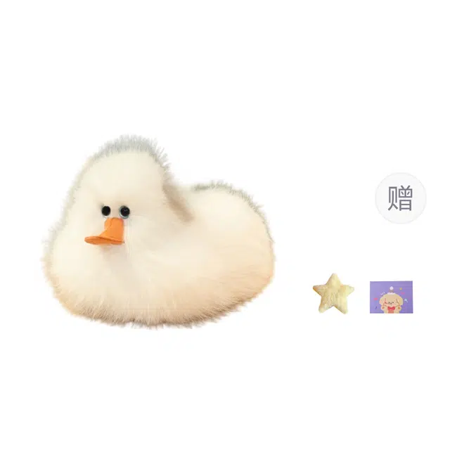 OU DI PIG 25cm40cm60cm