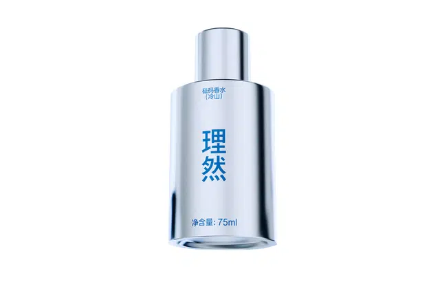EDP 75ml