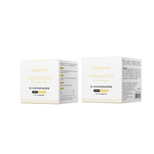 YAQINUO 50g