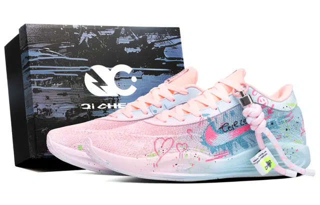 Nike Air Zoom GT Hustle