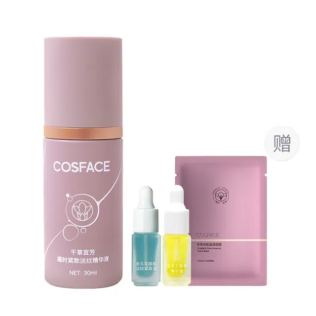 COSFACE