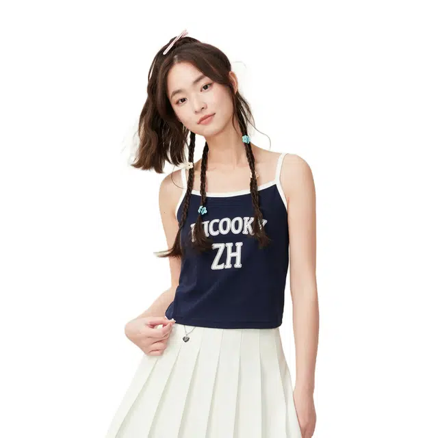 ZIHAN