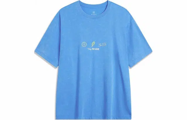 LiNing UV T