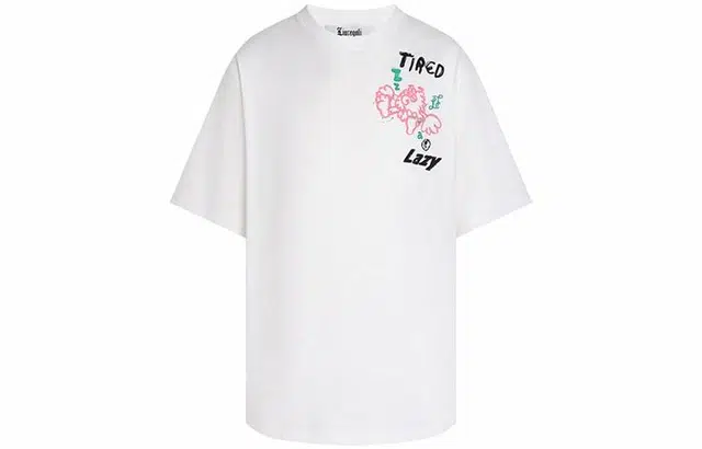 LIUREGALI LazyT