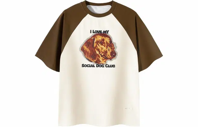 PSO Brand Cool Knit Animal Pattern Tee