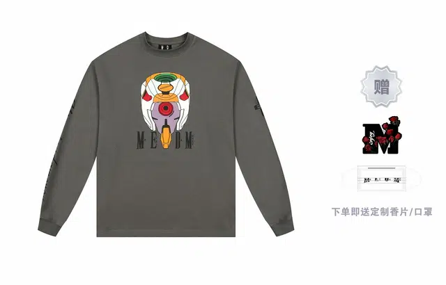 MR.ENJOYDA MONEY x MEDMXEVA FW23 T