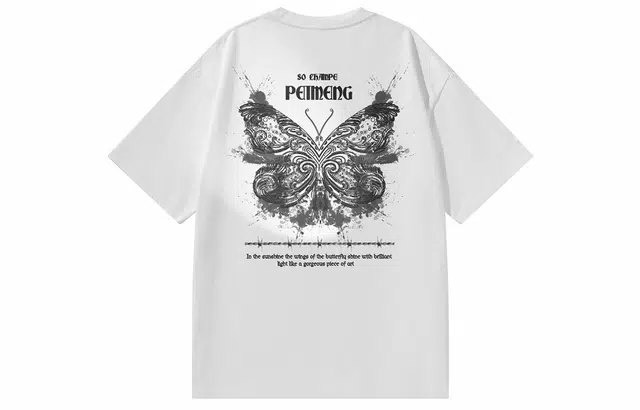 PEIMENG T