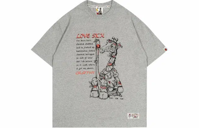 GRAF Love Sick T