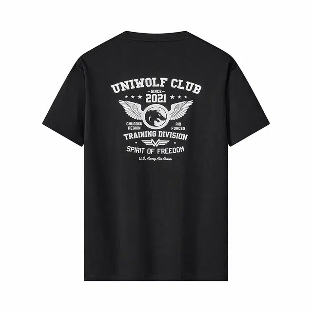 UNIWOLF T