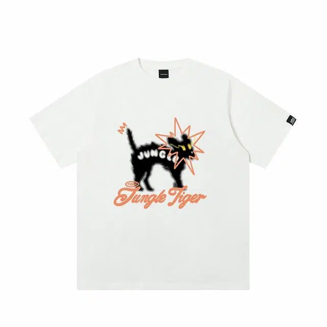 JUNGLE TIGER T