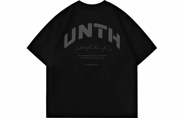 UNthemed T
