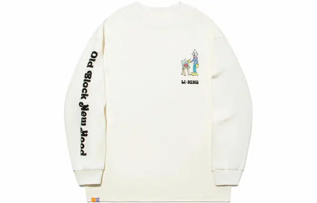 x Steven Harrington T