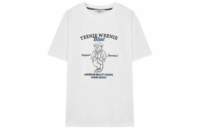 Teenie Weenie Men T