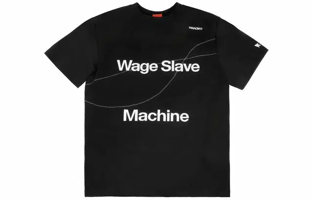 FAX FOR FMACM T