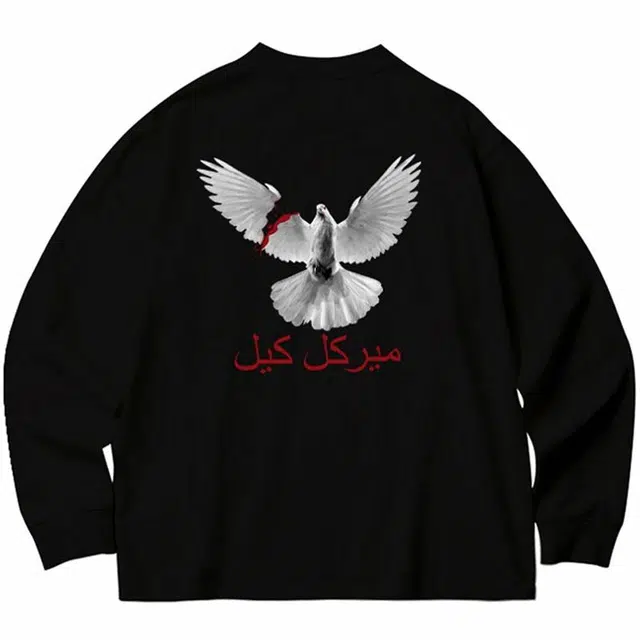 MIRACLE KILL T