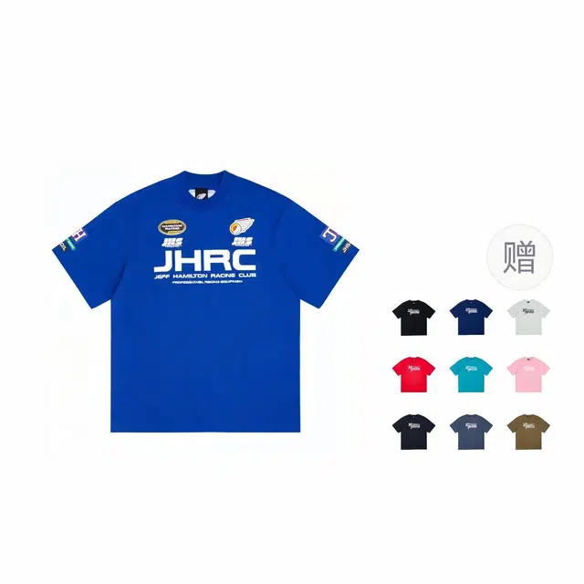 JEFF HAMILTON T