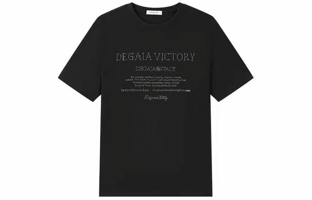 DEGAIA T