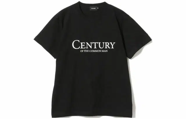 beams T
