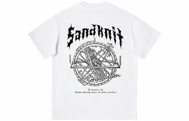 SandKnit Logo T