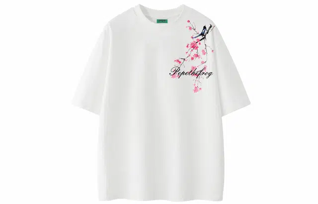 Pepe the Frog T-Shirt