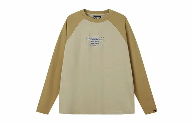 DANGEROUSPEOPLE T