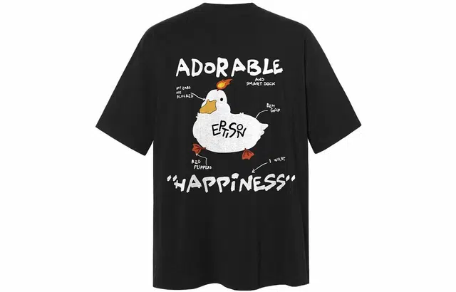 EPTISON T