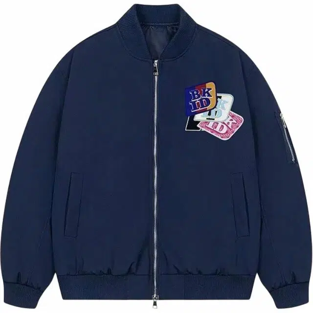 VIPGOOSE